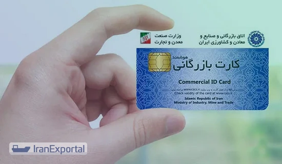 business-card